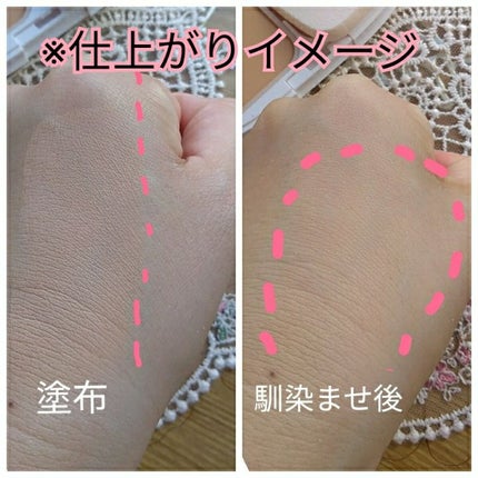 パウダーファンデーション/media luxe/パウダーファンデーションを使ったクチコミ(2枚目)