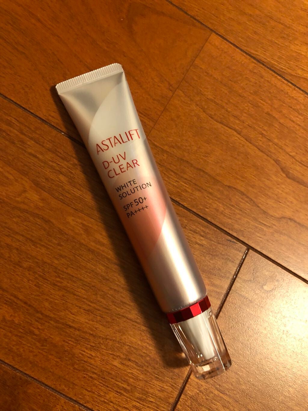 D-UVクリア ホワイトソリューション/アスタリフト/日焼け止めクリームを使ったクチコミ(1枚目)