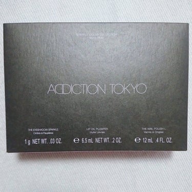 スパークルカラーコレクション ムーンリバー /ADDICTION/メイクアップキットを使ったクチコミ（8枚目）