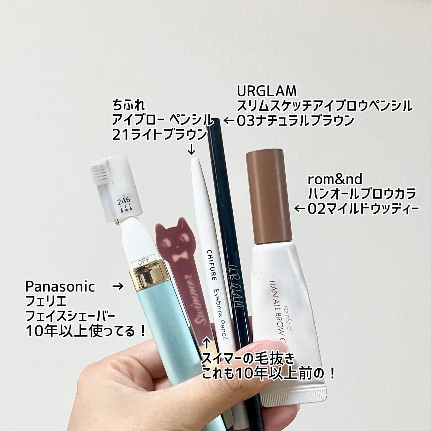 スリムスケッチアイブロウペンシル/U R GLAM/アイブロウペンシルを使ったクチコミ(2枚目)