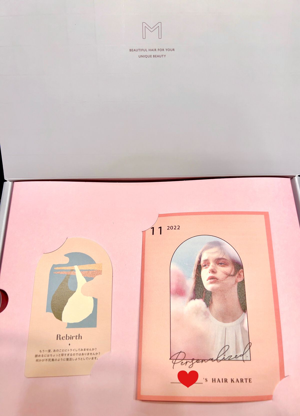 SHAMPOO & REPAIR/MEDULLA/市販シャンプーを使ったクチコミ（3枚目）