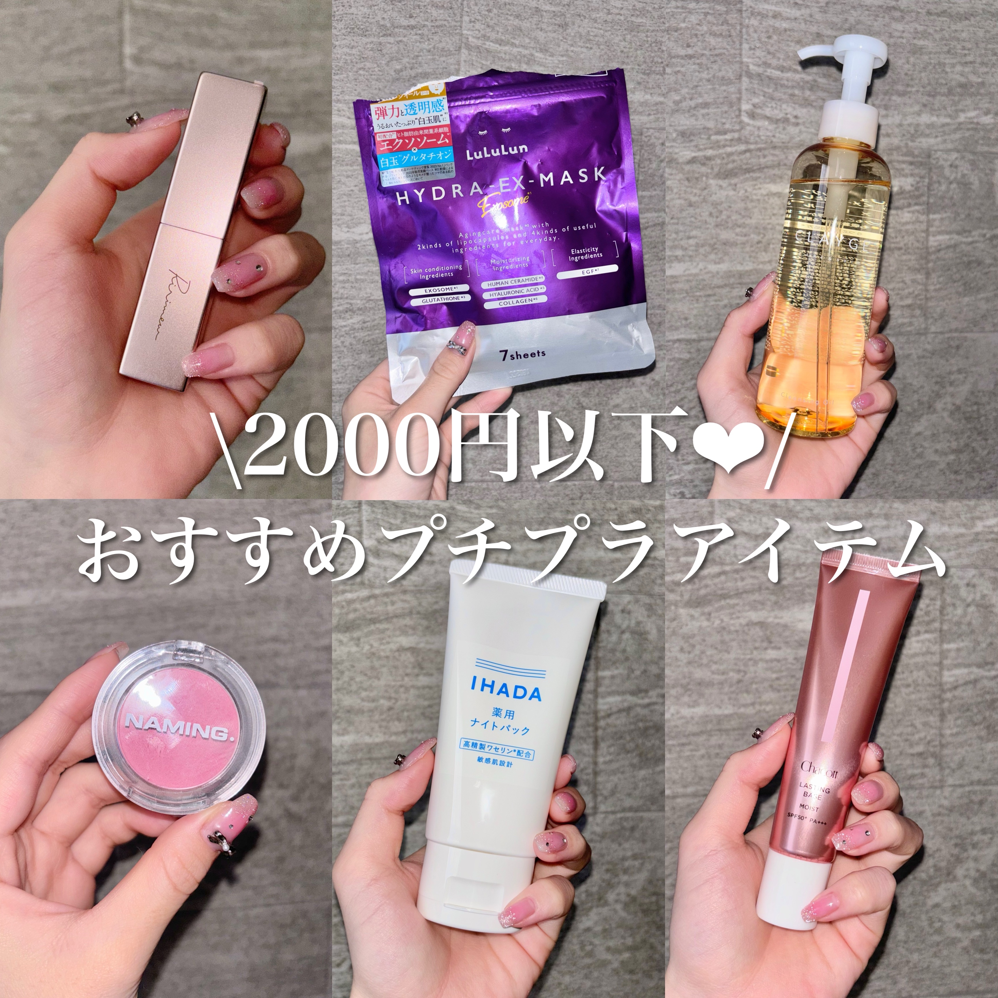 ネーミング フラッフィーパウダーブラッシュ/NAMING./パウダーチークを使ったクチコミ（1枚目）