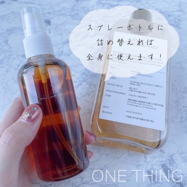 カワラヨモギ化粧水/ONE THING/化粧水を使ったクチコミ（4枚目）