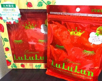 九州ルルルン(あまおうの香り)/ルルルン/シートマスク・パックを使ったクチコミ(1枚目)