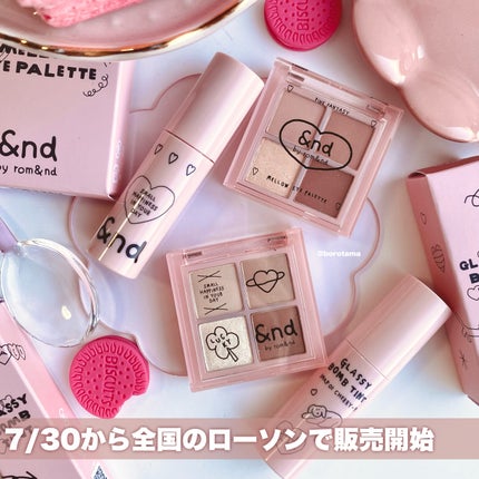 アンドバイロムアンド グラッシーボムティント/&nd by rom&nd/リップティントを使ったクチコミ(10枚目)