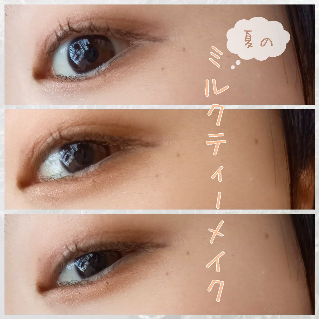 THE アイパレR/b idol/アイシャドウパレットを使ったクチコミ（1枚目）