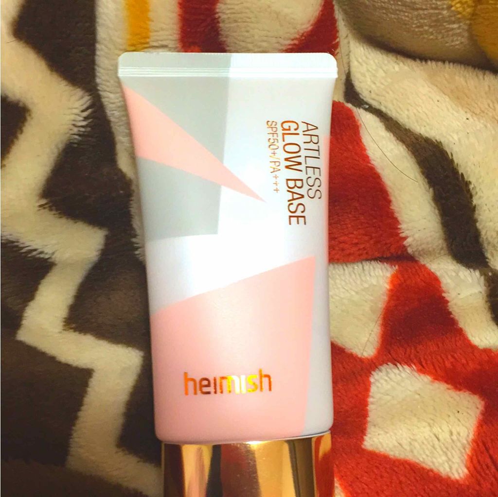 アートレスグロウベース/heimish/化粧下地を使ったクチコミ(1枚目)