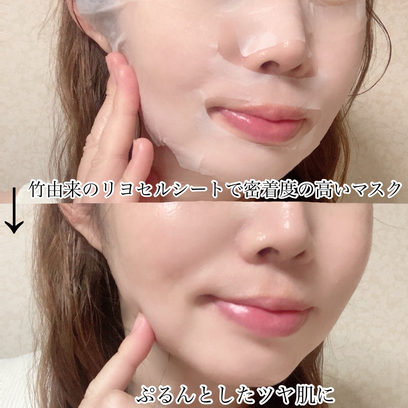 TOOSTYXチャミスル シートマスク ピーチ/TOOSTY/シートマスク・パックを使ったクチコミ(5枚目)