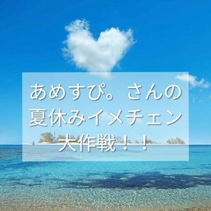 伊右衛門 特茶/伊右衛門/ドリンクを使ったクチコミ(1枚目)