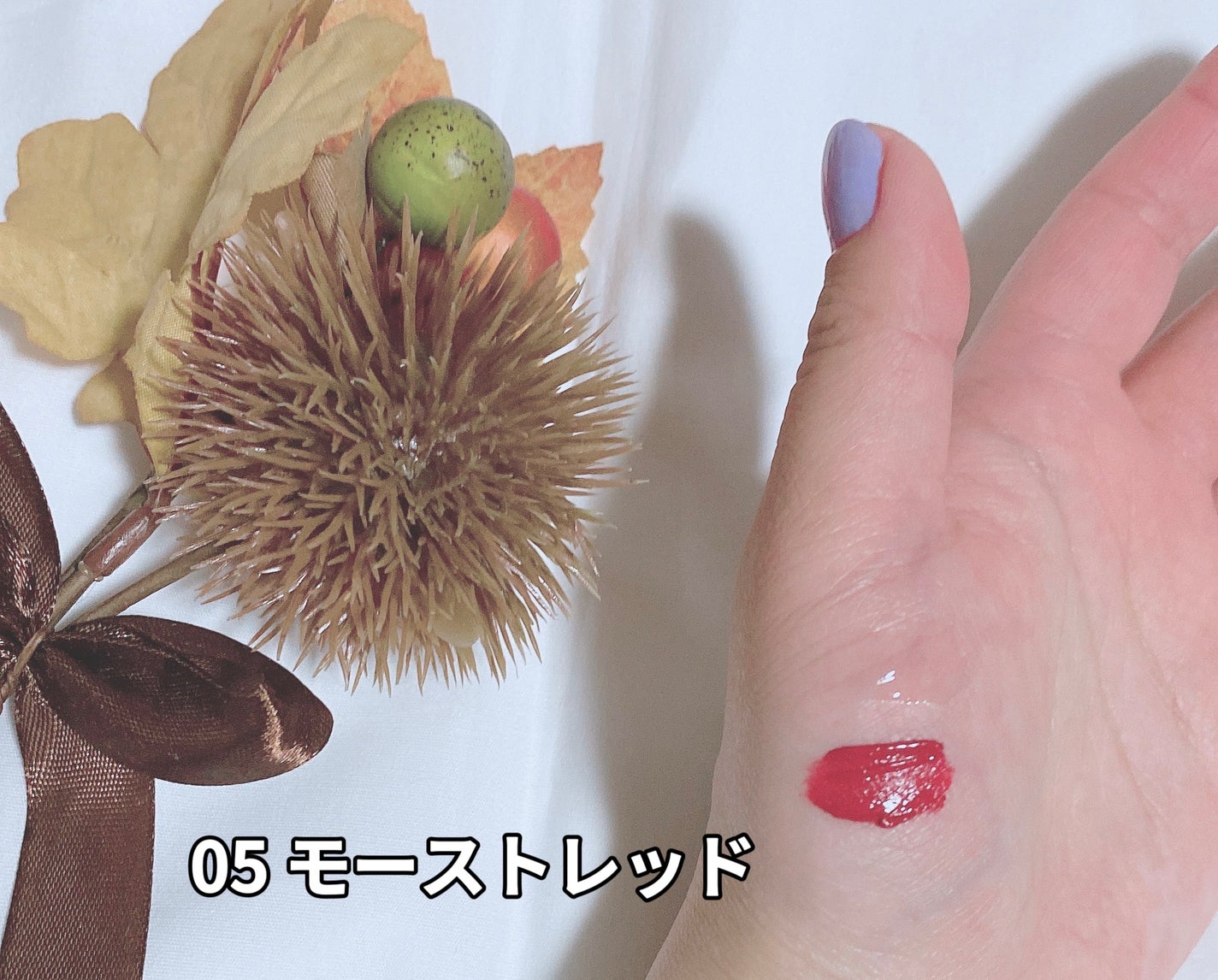 リールタトゥーデュアルグロスティント/MERYTHOD/リップティントを使ったクチコミ(6枚目)