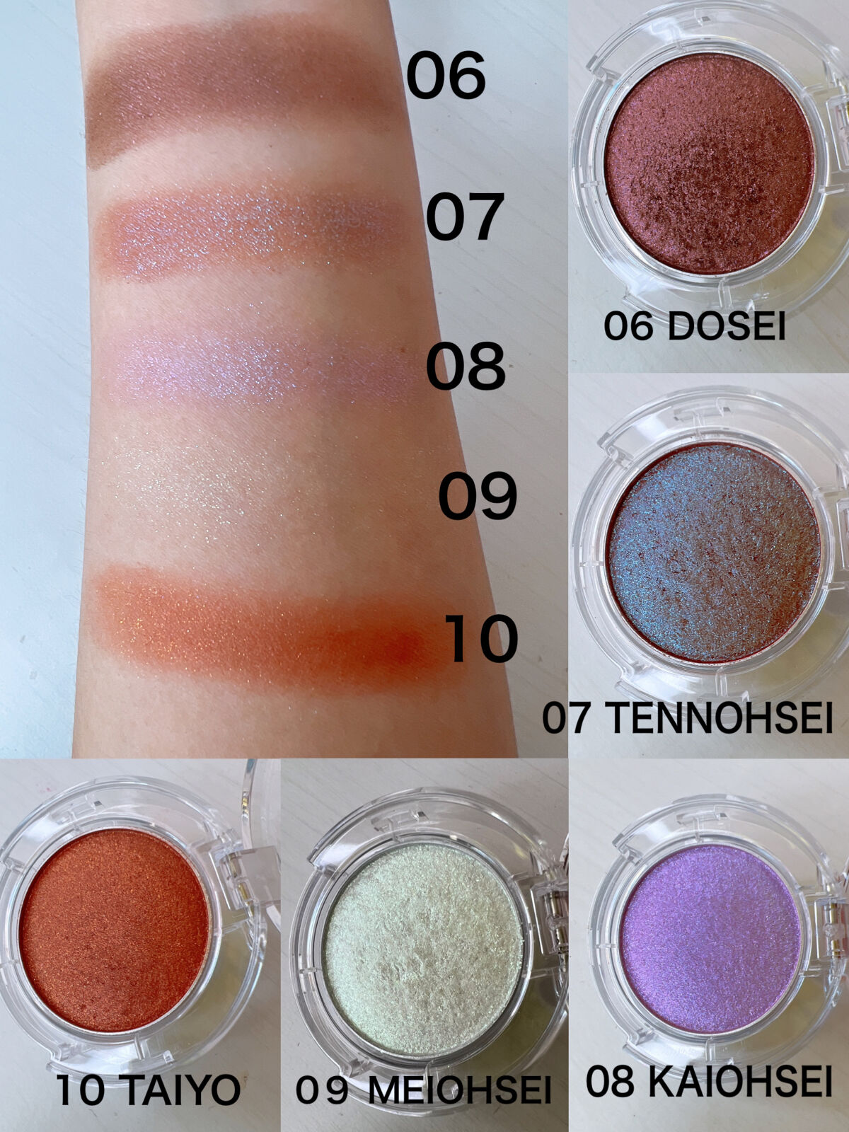 マルチグリッターカラー/ENBAN TOKYO/単色アイシャドウを使ったクチコミ（3枚目）