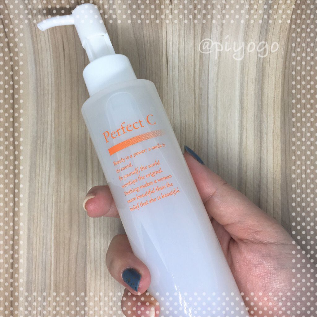 パーフェクトC クレンジング&洗顔ジェル/Perfect C/クレンジングジェルを使ったクチコミ(1枚目)