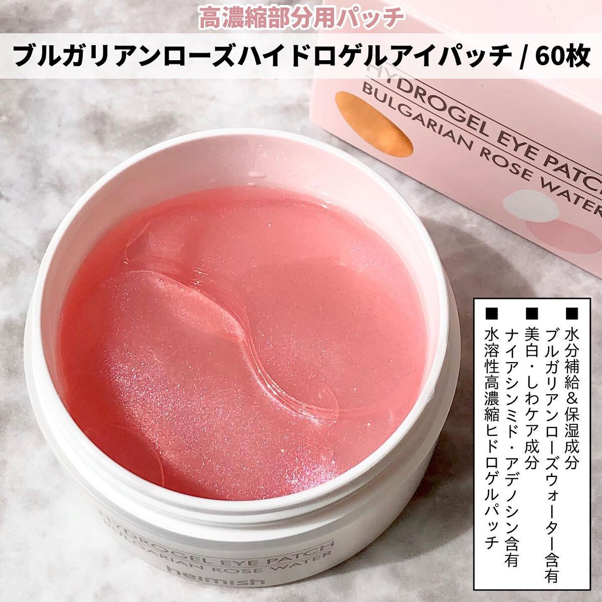 オールクリーンバーム/heimish/クレンジングバームを使ったクチコミ(8枚目)