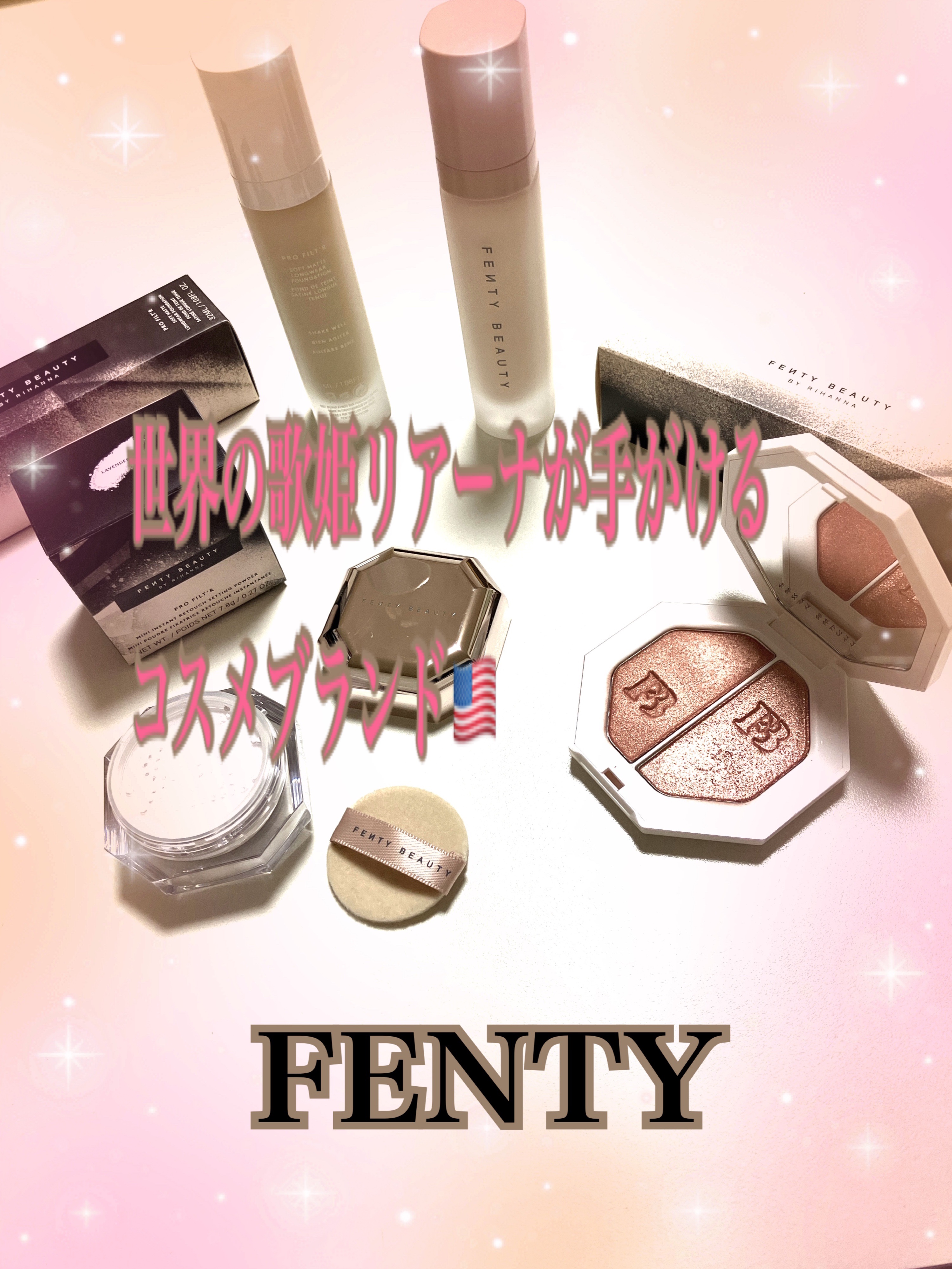 KILLAWATT FREESTYLE HIGHLIGHTER DUO/FENTY BEAUTY BY RIHANNA/パウダーハイライトを使ったクチコミ（1枚目）