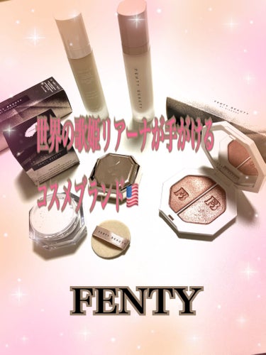 KILLAWATT/FENTY BEAUTY BY RIHANNA/パウダーハイライトを使ったクチコミ（1枚目）