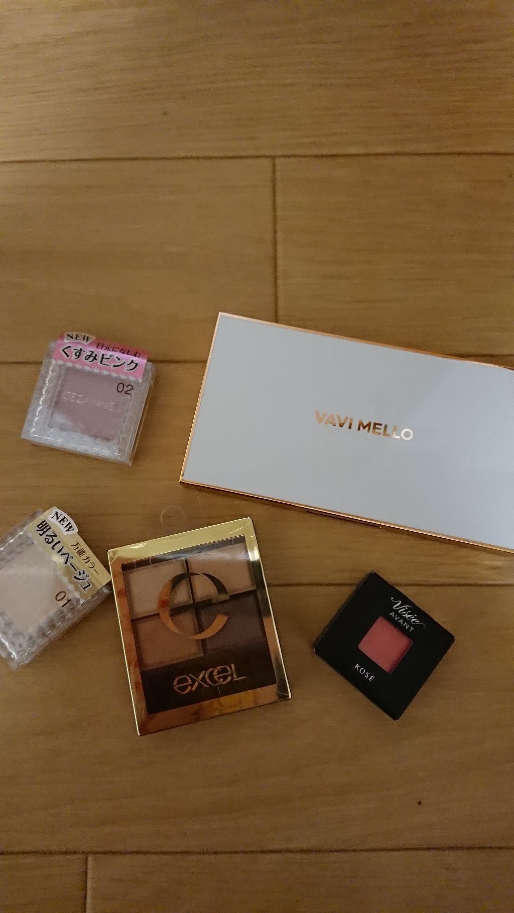 シングルカラーアイシャドウ/CEZANNE/単色アイシャドウを使ったクチコミ（1枚目）