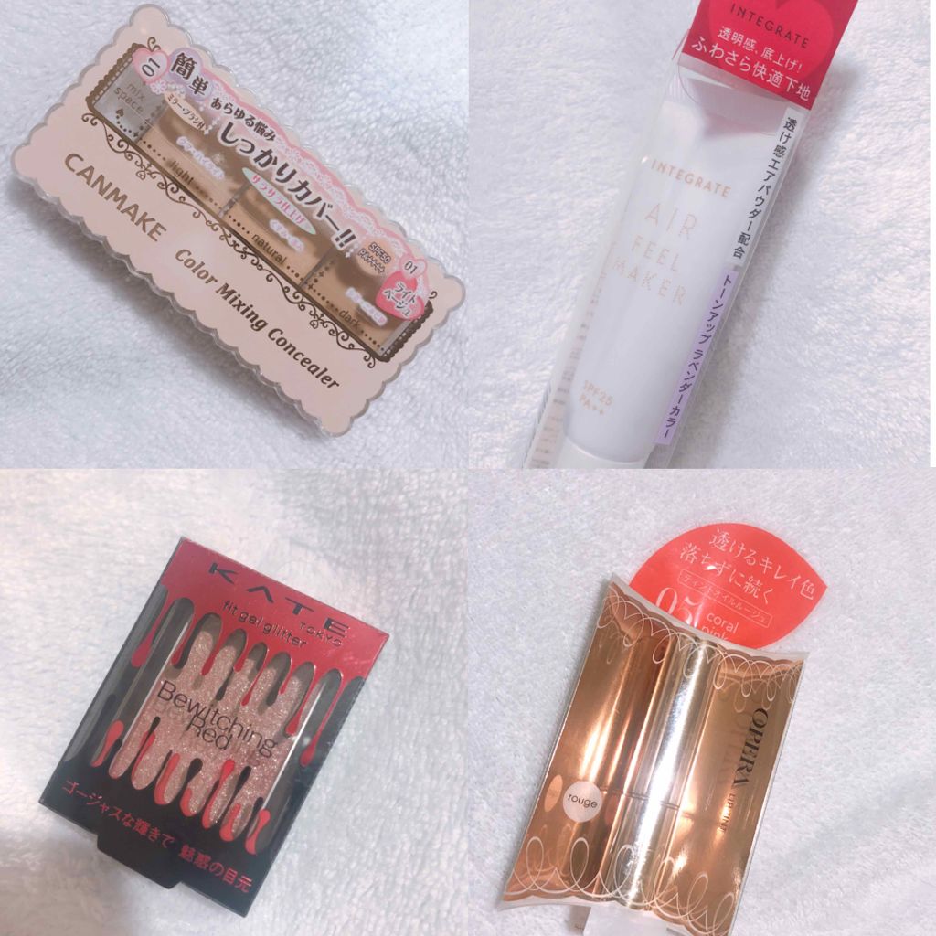 フィットジェルグリッター/KATE/ジェル・クリームアイシャドウを使ったクチコミ（1枚目）