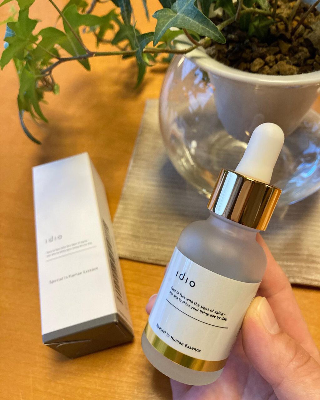 ヒト幹細胞美容液/idio/美容液を使ったクチコミ(1枚目)