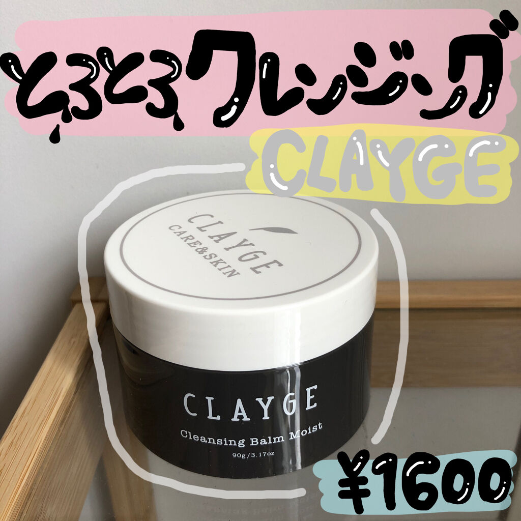 リップスティック/M・A・C/口紅を使ったクチコミ（1枚目）