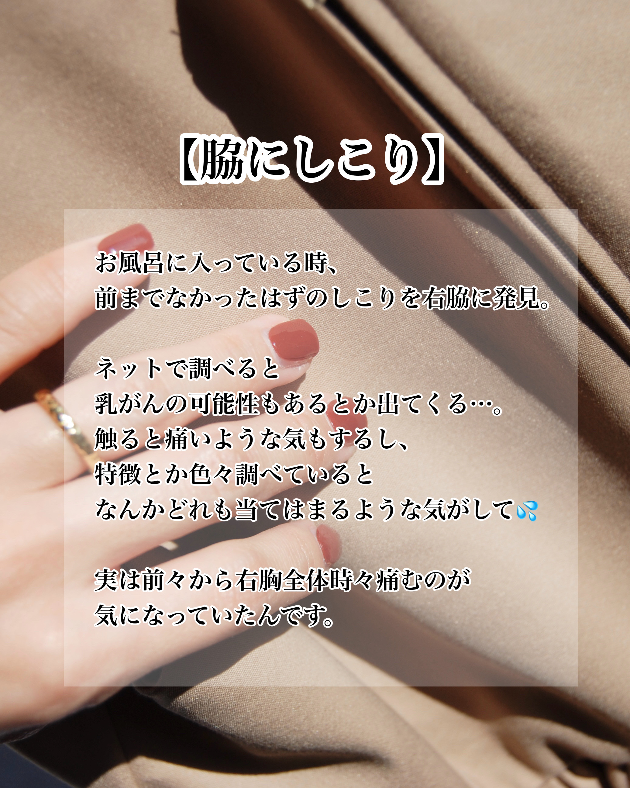 トゥルーディメンションラディアンスバーム/hince/スティックハイライトを使ったクチコミ（2枚目）