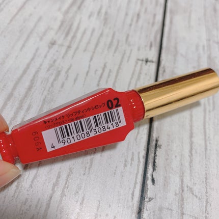 リップティントシロップ/キャンメイク/リップティントを使ったクチコミ(2枚目)