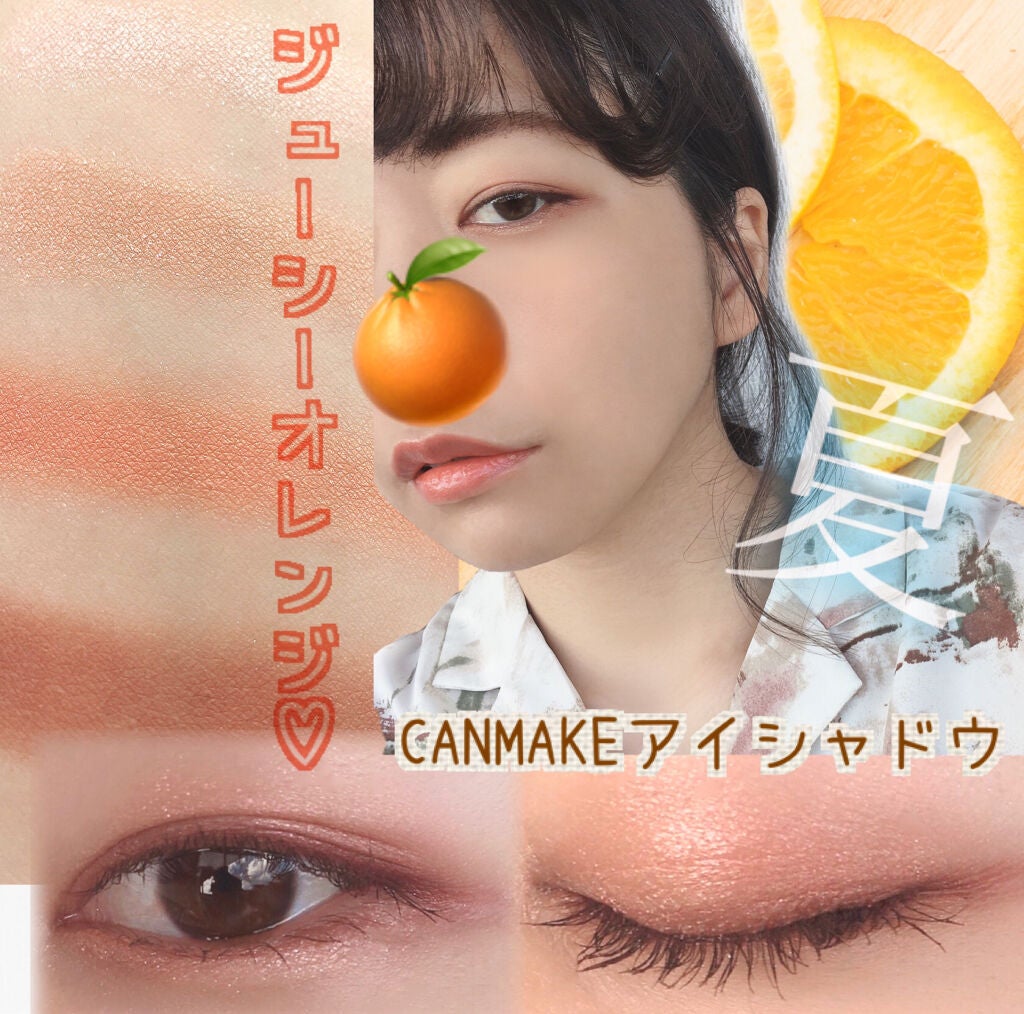 リシェ カラーリング アイブロウマスカラ/Visée/眉マスカラを使ったクチコミ(1枚目)