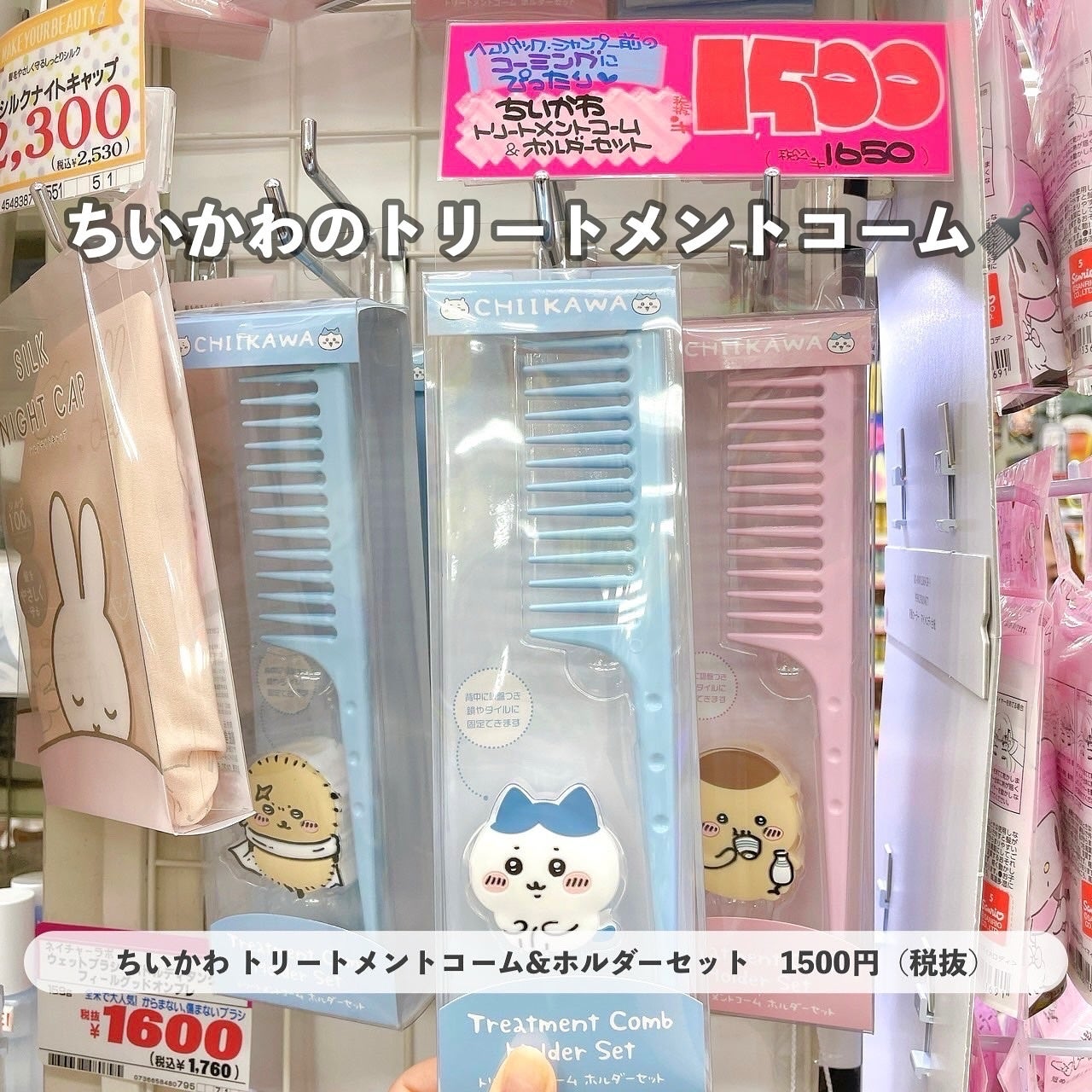 ブテナロック足洗いソープ/久光製薬/レッグ・フットケアを使ったクチコミ(4枚目)