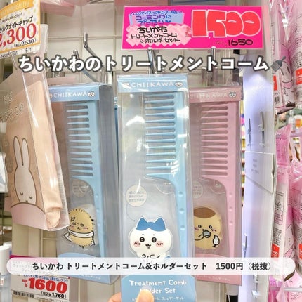 ブテナロック足洗いソープ/久光製薬/レッグ・フットケアを使ったクチコミ(4枚目)