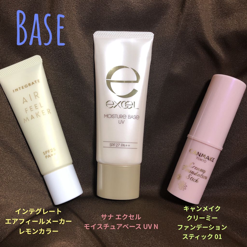 ディオール バックステージ アイ パレット/Dior/アイシャドウパレットを使ったクチコミ（2枚目）