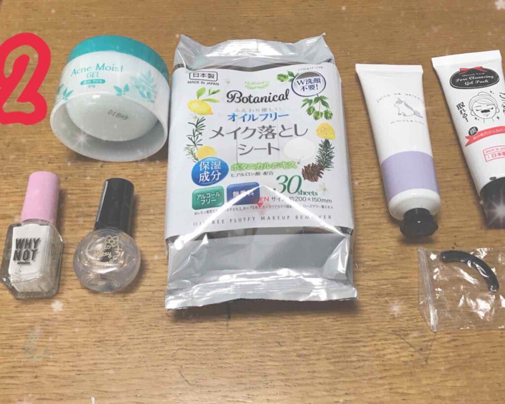 を使ったクチコミ（3枚目）