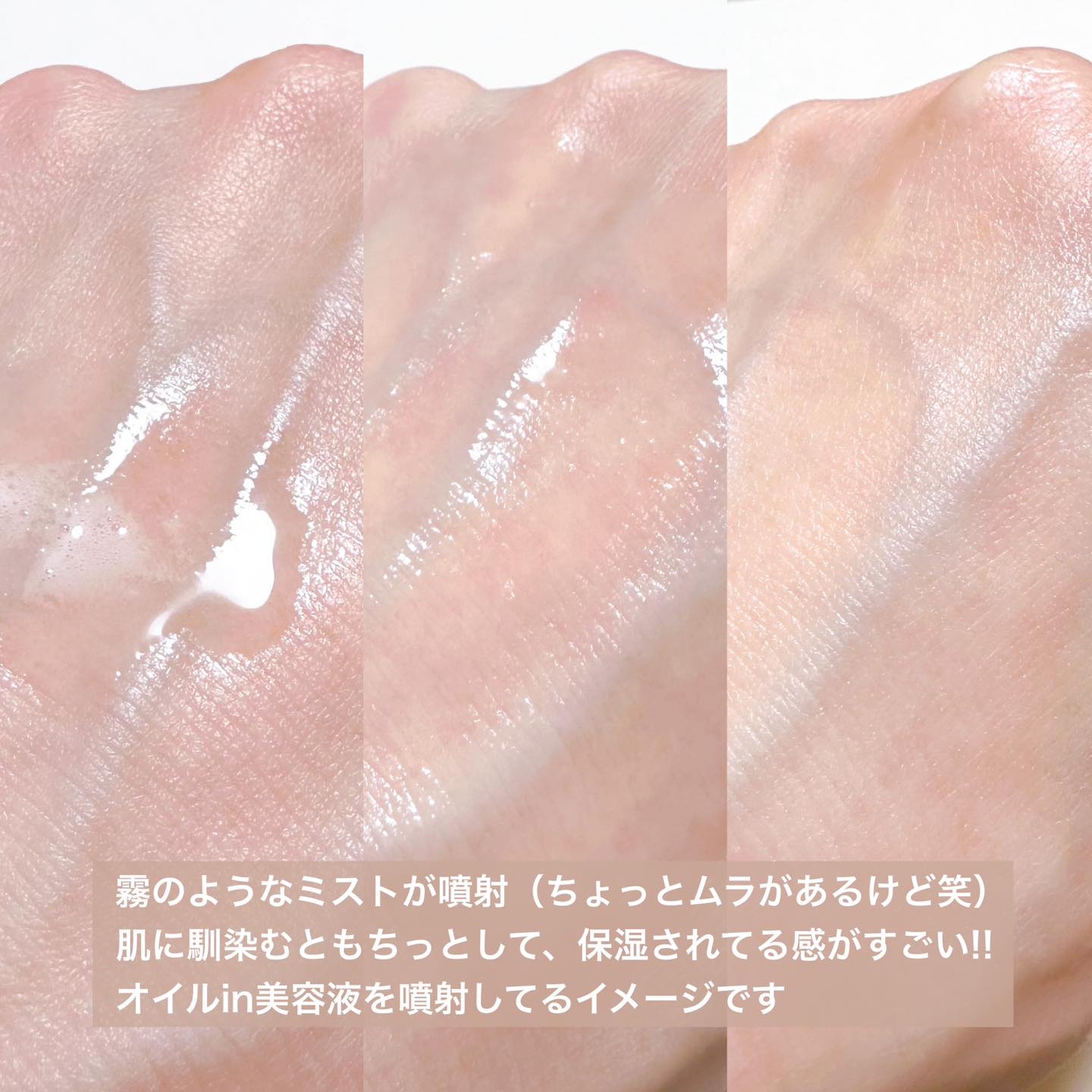 10GFフォーボリューマイジングセラム/STELLARVET/美容液を使ったクチコミ（3枚目）