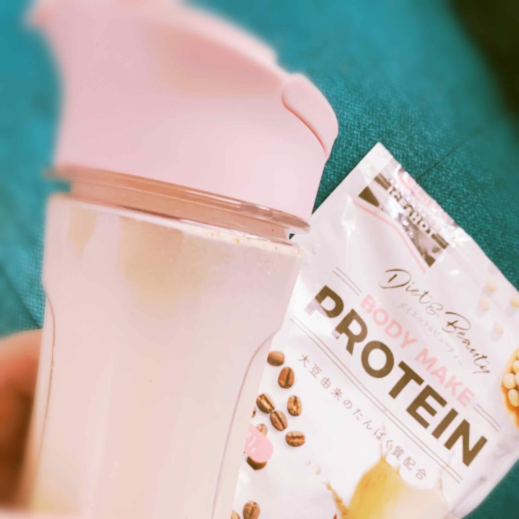 ボディメイクプロテイン カフェラテ/リブ・ラボラトリーズ/ソイプロテインを使ったクチコミ（1枚目）