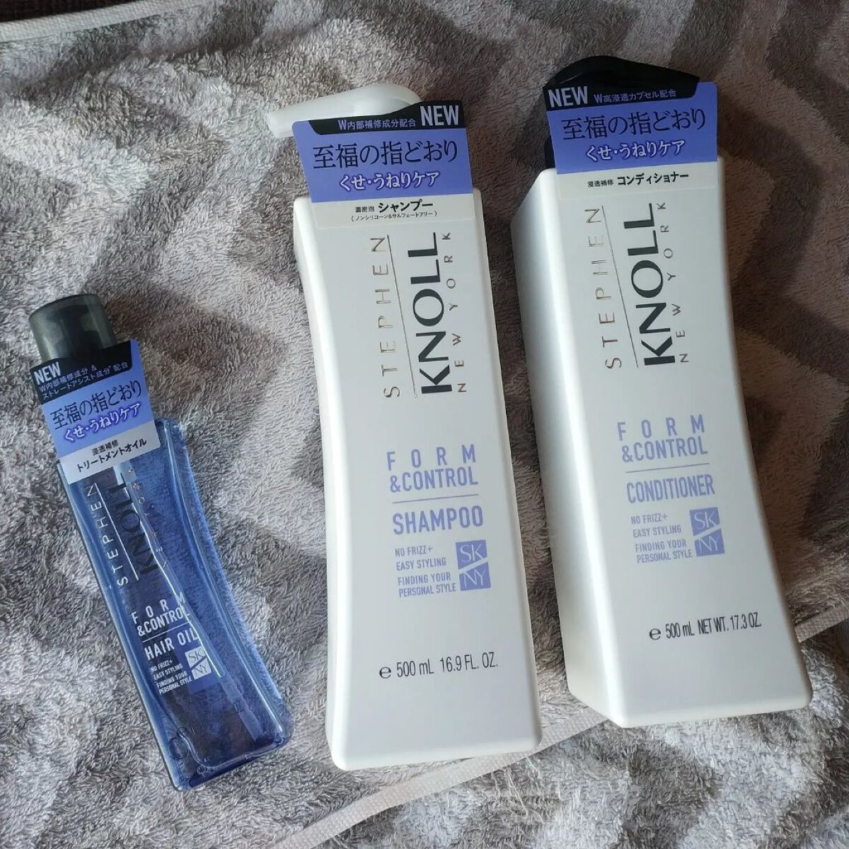 モイスチュアコントロール シャンプー/スティーブンノル ニューヨーク/市販シャンプーを使ったクチコミ（1枚目）