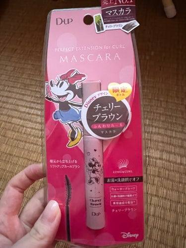 LIPSさんを通して
D-UPパーフェクトエクステンション マスカラ for カールチェリーブラウン Disney限定デザインを
いただきました。
ありがとうございます♪

こちらも大好きなディズニーデ