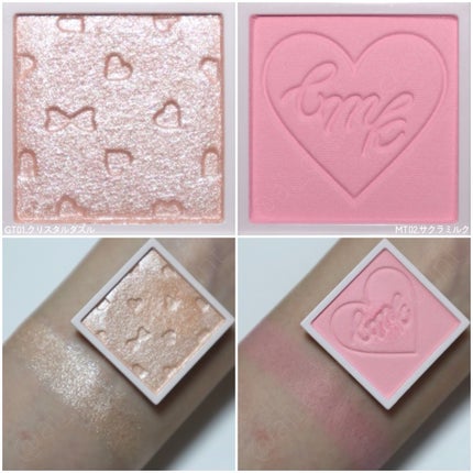 マイトーンクチュール/キャンメイク/メイクアップキットを使ったクチコミ(3枚目)