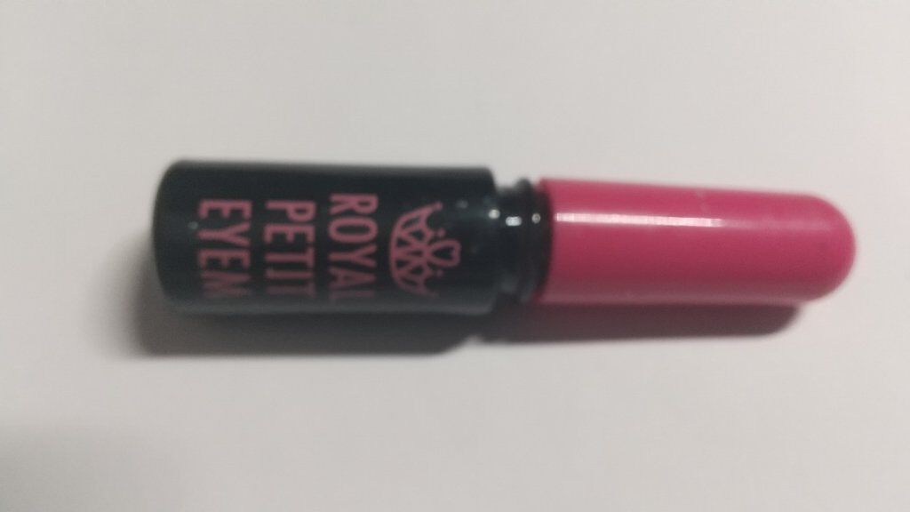 ローヤルプチアイム/ROYAL/二重まぶた用アイテムを使ったクチコミ（1枚目）