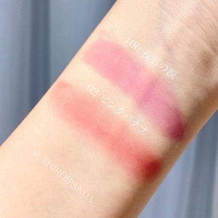 ケイト リップモンスター/KATE/口紅を使ったクチコミ(3枚目)