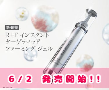 Rodan and Fields(ロダンアンドフィールズ)の人気コスメまとめ ...