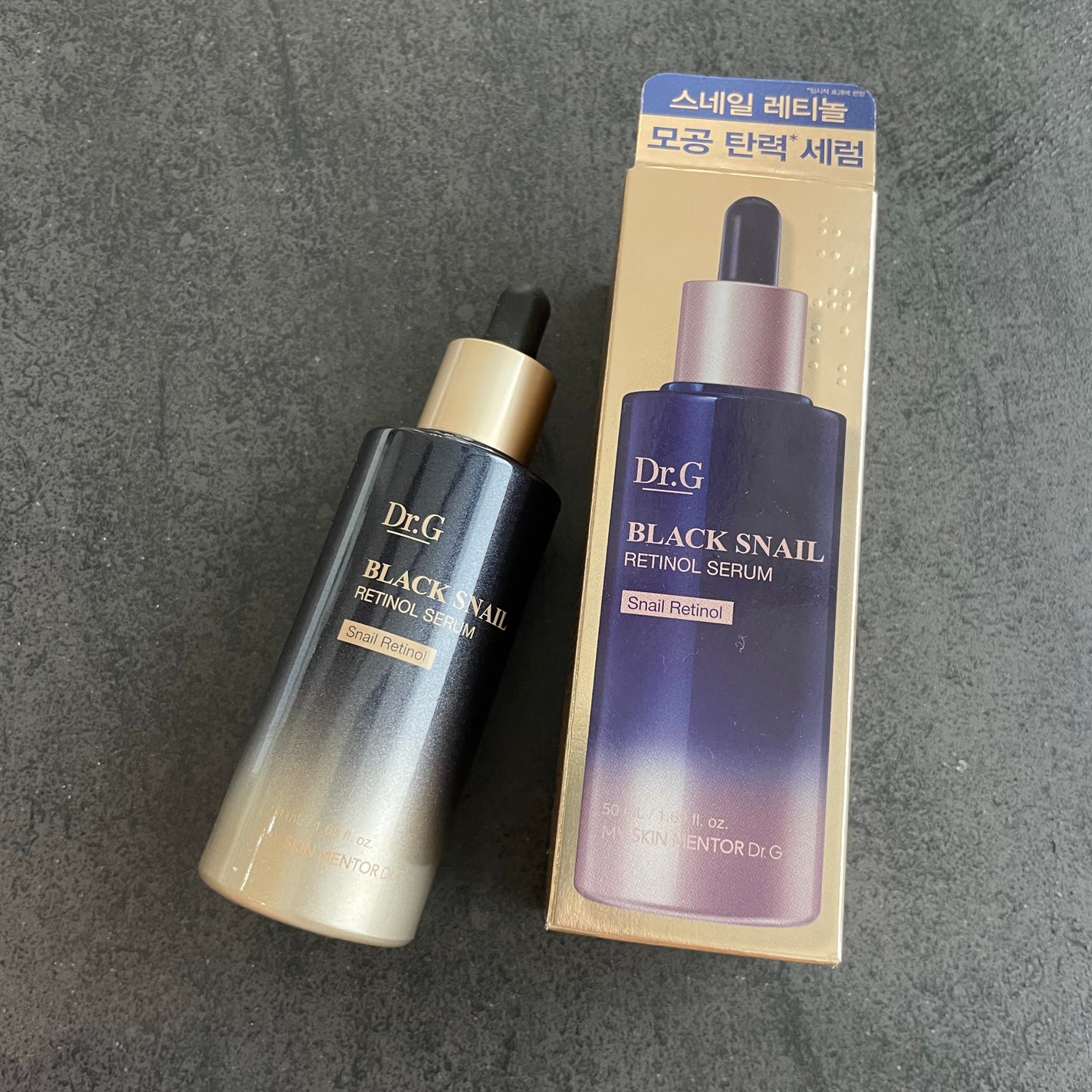ブラックスネイルレチノールセラム/Dr.G/美容液を使ったクチコミ(1枚目)