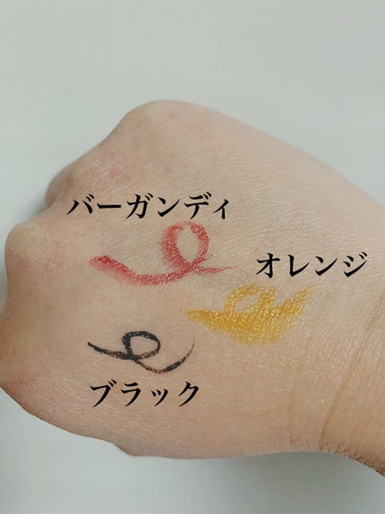 EYE OPENING LINER/UZU BY FLOWFUSHI/リキッドアイライナーを使ったクチコミ(3枚目)