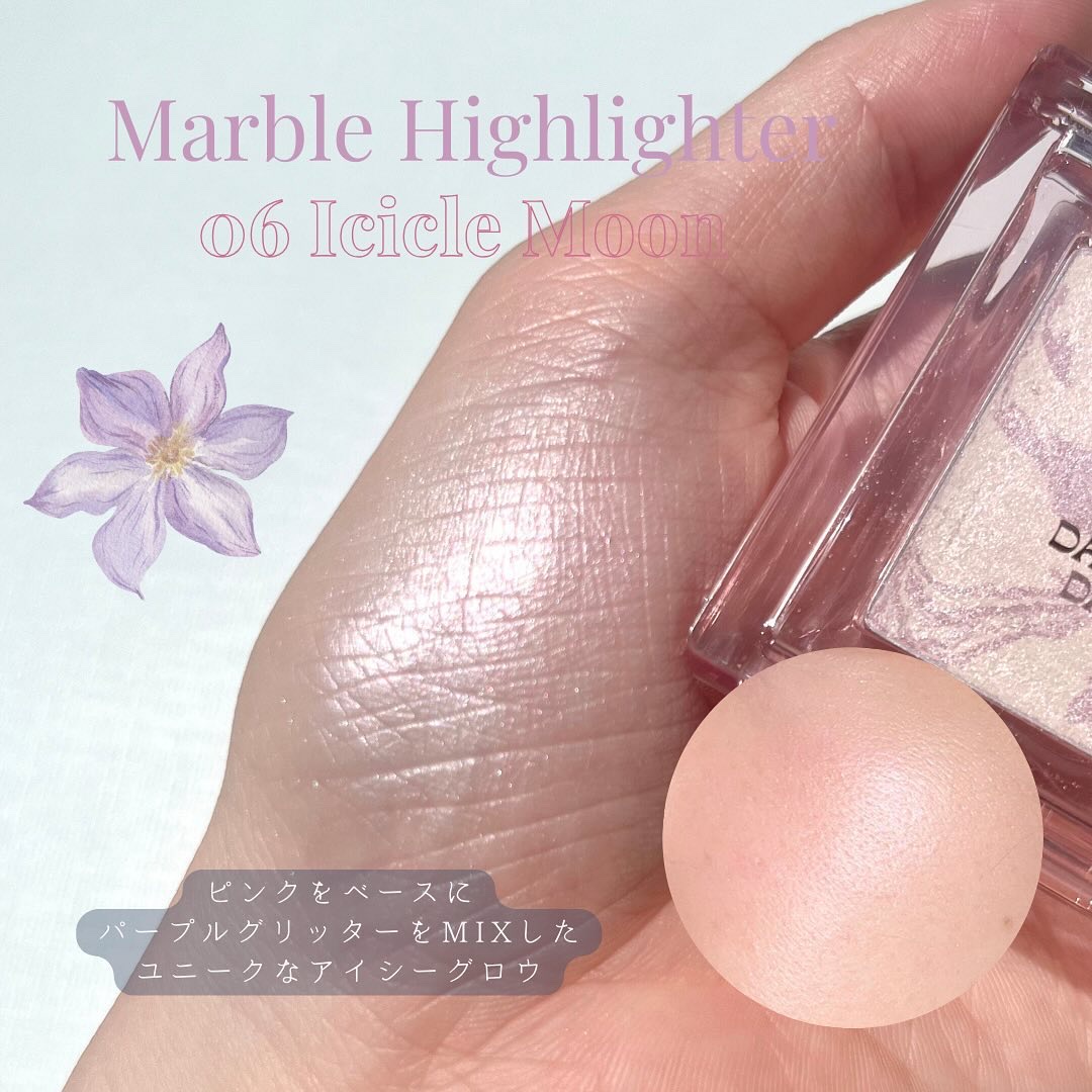 マーブルベイクドハイライター/Glint/パウダーハイライトを使ったクチコミ（3枚目）