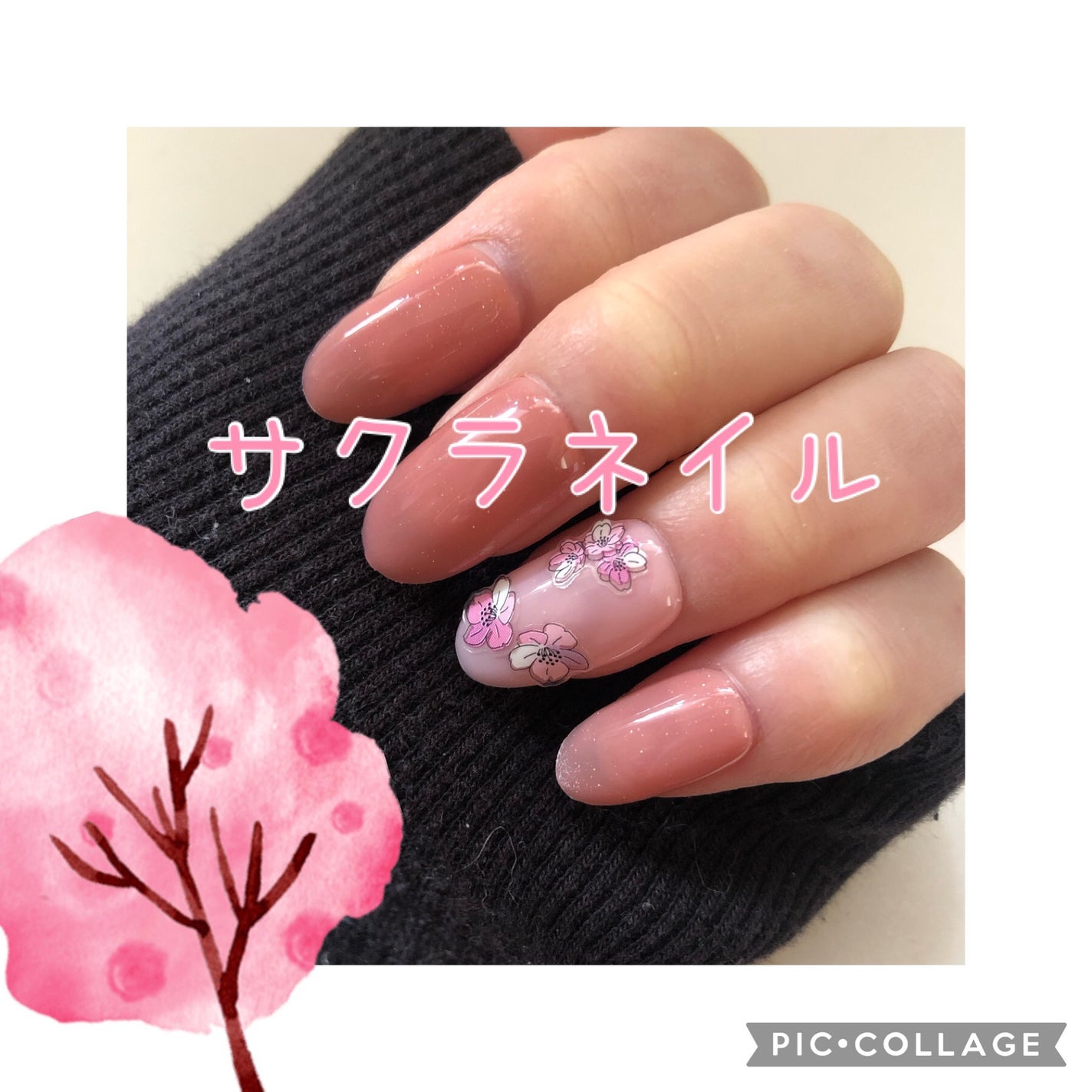 ウィークリージェル/HOMEI/ジェルネイルを使ったクチコミ(1枚目)