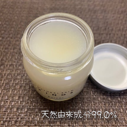 NATURAL BALM くるみ /KINOS/ヘアバームを使ったクチコミ(4枚目)