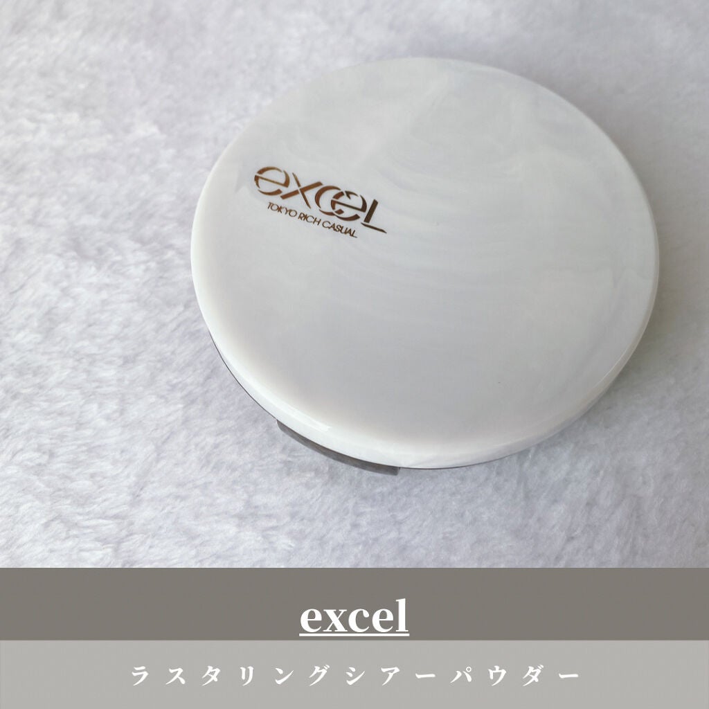 ラスタリングシアーパウダー/excel/プレストパウダーを使ったクチコミ(1枚目)