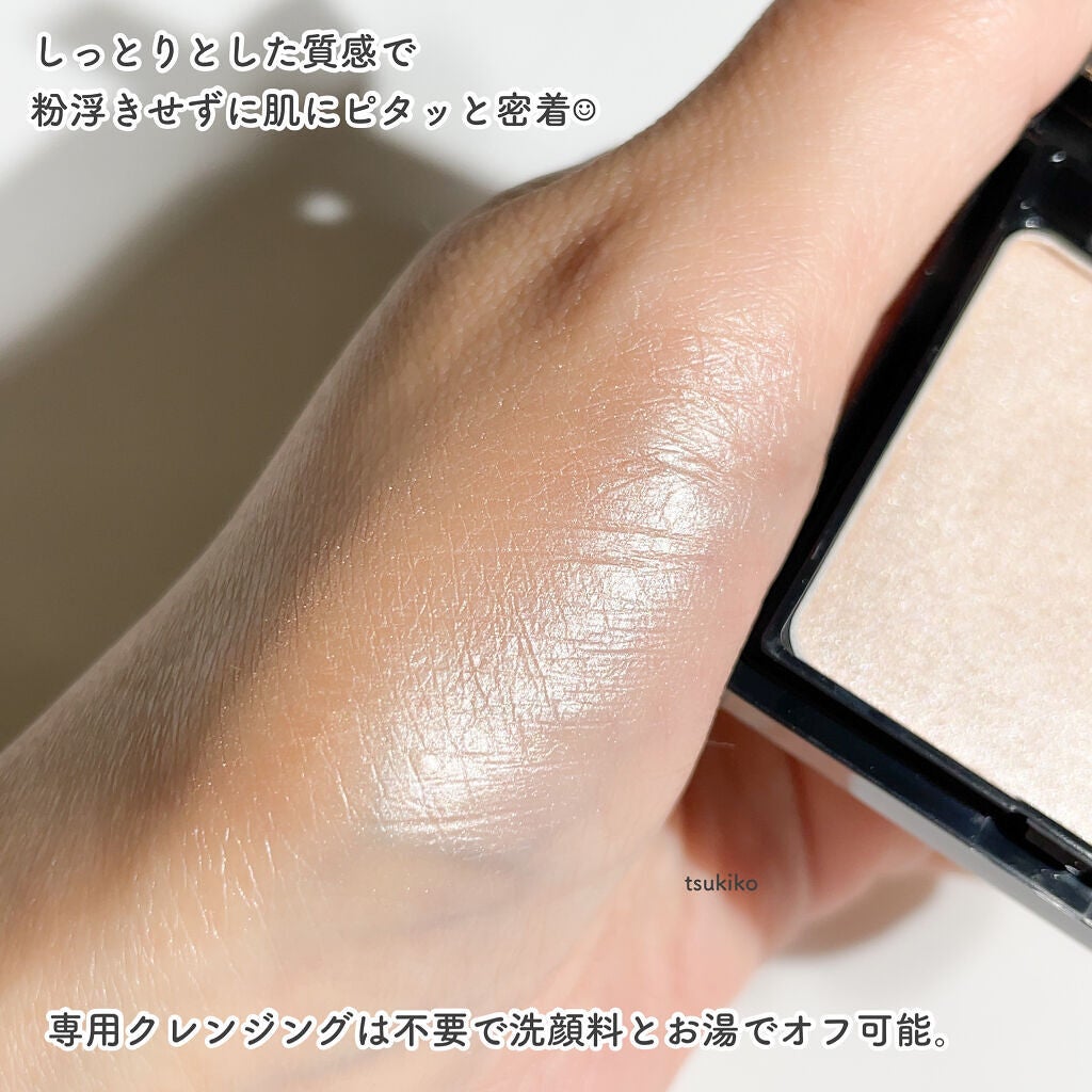 &be ルミナイジングパウダー/&be/パウダーハイライトを使ったクチコミ(5枚目)