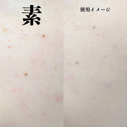 スムースオペレーターハイパフォーマンスクリーム 01/THREE/化粧下地の画像