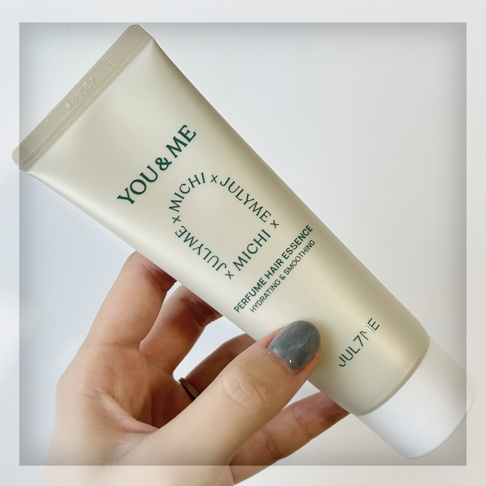 YOU&ME/JUL7ME/スペシャルヘアケアを使ったクチコミ（2枚目）