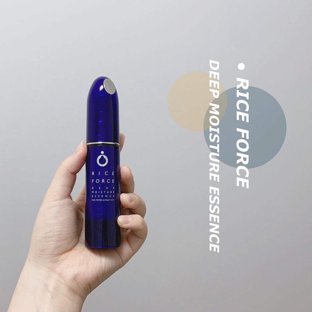 ディープモイスチュアエッセンス/ライスフォース/美容液を使ったクチコミ(1枚目)