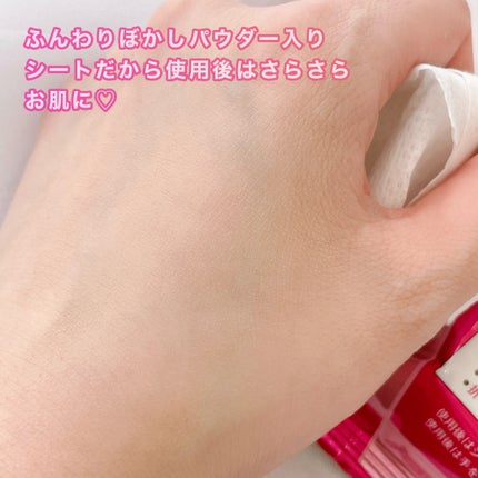 ビオレ メイク直しシート/ビオレ/フェイスシートを使ったクチコミ(4枚目)