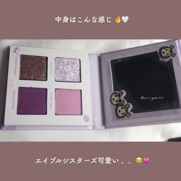 Labelle Of The Ball/ColourPop/アイシャドウパレットを使ったクチコミ（2枚目）